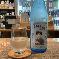 るみ子の酒のレビュー by_ドフラミンゴ