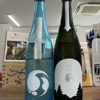 甲子のレビュー by_ドフラミンゴ