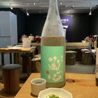 
            肥前蔵心_
            ドフラミンゴさん