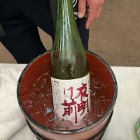 
            夜明け前_
            ドフラミンゴさん