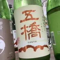 トラタン_ドフラミンゴさん
