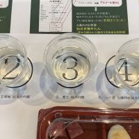 
            蔵王_
            ドフラミンゴさん