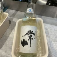 
            常山_
            ドフラミンゴさん