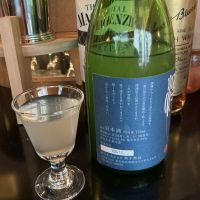 無手無冠のレビュー by_ドフラミンゴ