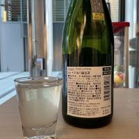 haccoba LABのレビュー by_ドフラミンゴ