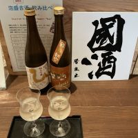 会津ほまれ