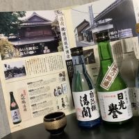 
            清開_
            ドフラミンゴさん