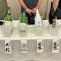 壬生