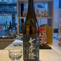 七本鎗のレビュー by_ドフラミンゴ