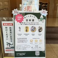 光栄菊のレビュー by_ドフラミンゴ