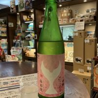酔鯨のレビュー by_ドフラミンゴ