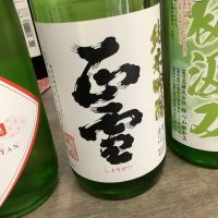 
            正雪_
            ドフラミンゴさん