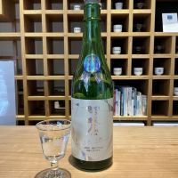 羽根屋のレビュー by_ドフラミンゴ