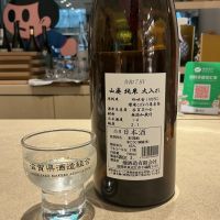 大治郎のレビュー by_ドフラミンゴ