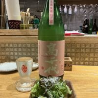 高千代のレビュー by_ドフラミンゴ