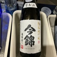 
            今錦_
            ドフラミンゴさん