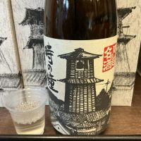 時の鐘のレビュー by_ドフラミンゴ