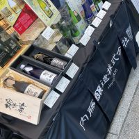 木曽三川のレビュー by_ドフラミンゴ