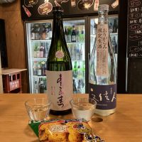 愛宕の松のレビュー by_ドフラミンゴ