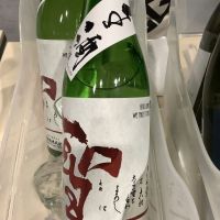 
            聖_
            ドフラミンゴさん