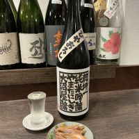 乾坤一
