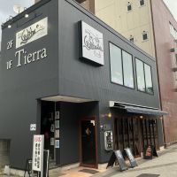 総乃寒菊のレビュー by_ドフラミンゴ