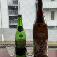 不老泉