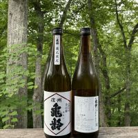 信州亀齢