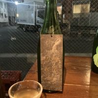 haccoba LABのレビュー by_ドフラミンゴ