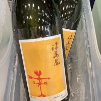 
            津島屋_
            ドフラミンゴさん