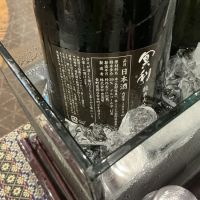神渡のレビュー by_ドフラミンゴ
