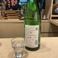 SENSATIONのレビュー by_ドフラミンゴ