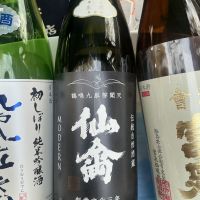 仙禽のレビュー by_ドフラミンゴ