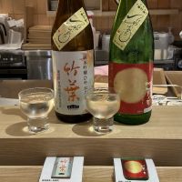 竹葉