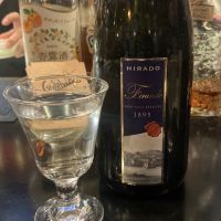 FIRAND 夢名酒のレビュー by_ドフラミンゴ