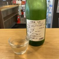 基峰鶴のレビュー by_ドフラミンゴ