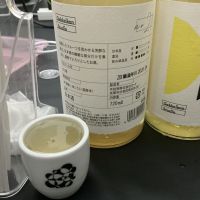 Gekkeikan Studioのレビュー by_ドフラミンゴ