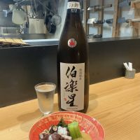 伯楽星