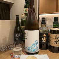 乾坤一