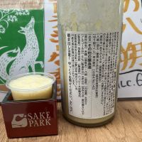 something happyのレビュー by_ドフラミンゴ