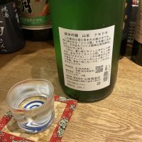 山本のレビュー by_ドフラミンゴ