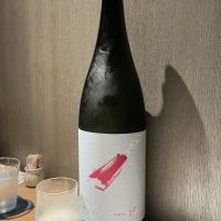 十石