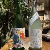 満寿泉