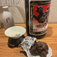 神亀のレビュー by_ドフラミンゴ