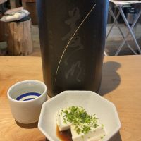 菱湖のレビュー by_ドフラミンゴ