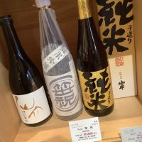 
            笹祝_
            ドフラミンゴさん