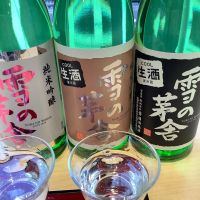 
            雪の茅舎_
            ドフラミンゴさん