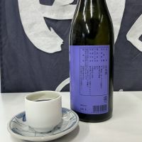 阿桜（阿櫻）のレビュー by_ドフラミンゴ