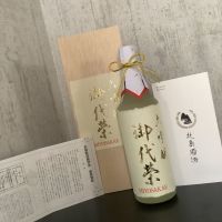 
            御代栄_
            ドフラミンゴさん