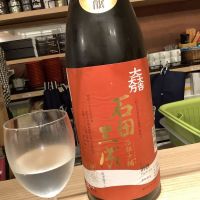 
            会津栄川_
            ドフラミンゴさん